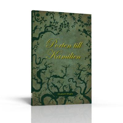 Porten till Kamilien